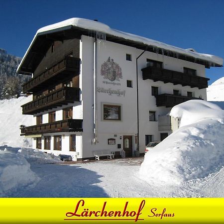 Laerchenhof Серфаус Экстерьер фото